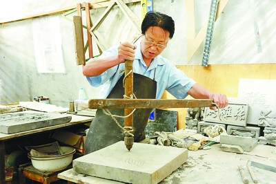 北京砖雕：与自然对话