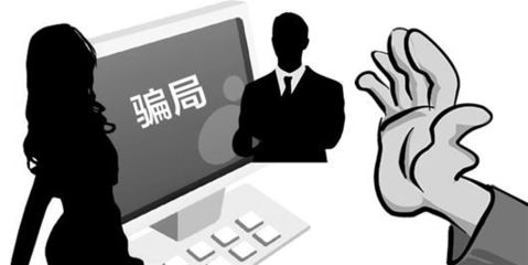 如何分辨&ldquo;法院来电&rdquo;真伪