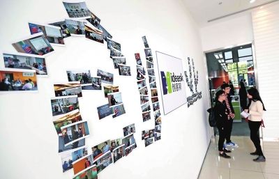 创客空间 商业运作模式待创新