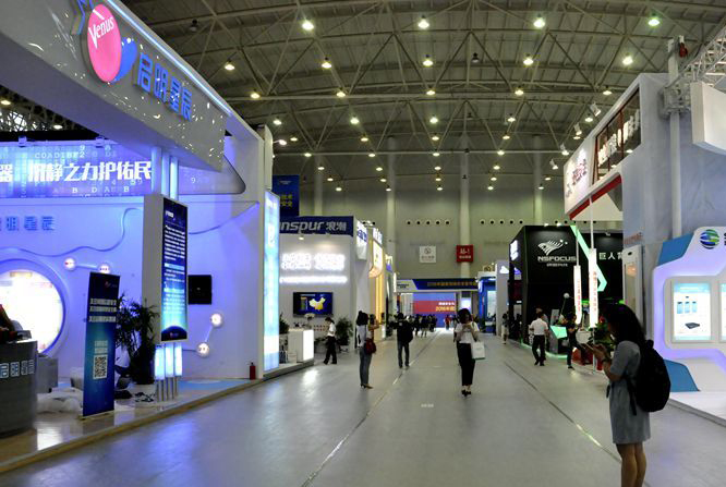 网络安全博览会今日开幕 规模为历届之最