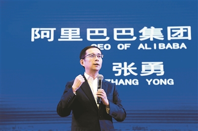 阿里CEO:网络安全核心是大数据 不仅防守更要进攻