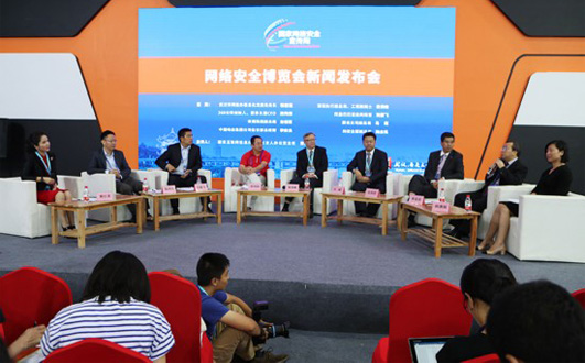 互联网企业共话打造安全网络生态圈