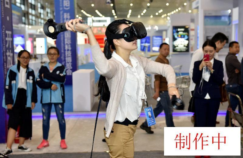 探馆第四届科博会：美女机器人 握握手好吗