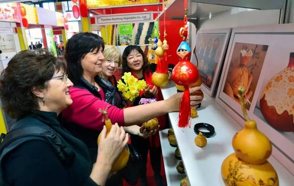 山西品牌丝路行走进澳大利亚