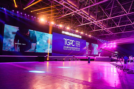 腾讯众创空间向非互联网行业延伸