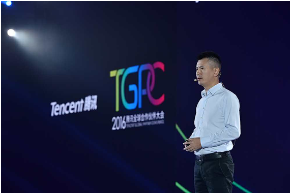 腾讯COO任宇昕：三大发展新思路升级开放战略