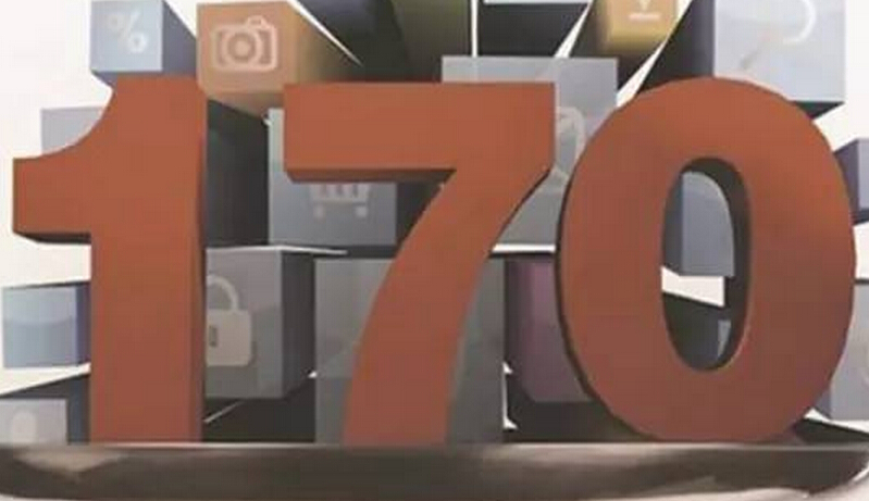 清华教授被骗千万细节：刚卖房 骗子说出合同编号