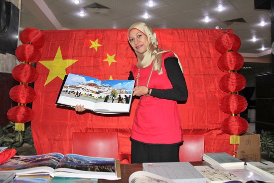 &ldquo;中国文化日&rdquo;活动在埃及举行