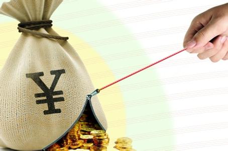 互联网金融屡获大额融资
