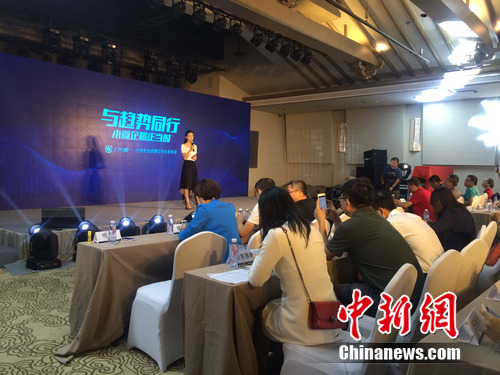 应用数据难互通 如何打破小微企业&ldquo;信息壁垒&rdquo;？