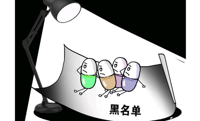 失信违规企业将入&ldquo;黑名单&rdquo;