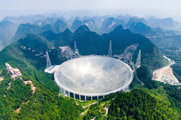 习近平致信祝贺我国五百米口径球面射电望远镜落成启用