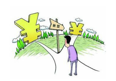 把握以服务业为主导的经济转型大趋势