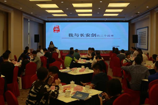 打造网络时代法治&ldquo;淡蓝话语&rdquo; 寻求&ldquo;最大公约数&rdquo;