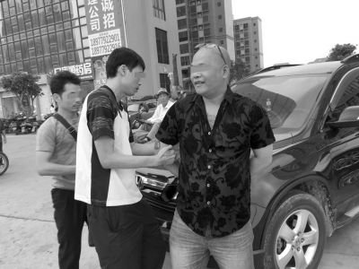 行业内鬼卖个人信息有求必应