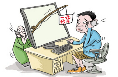 北京晨报：&ldquo;一元购&rdquo;骗局谁来管