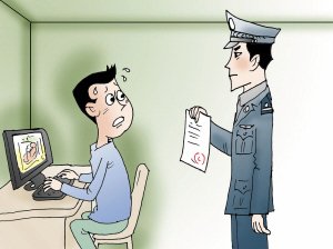 男子开网站用采集器复制网络小说 涉侵权赔偿45万