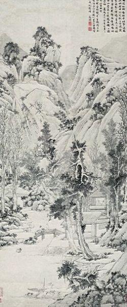 文徵明《山房忆旧图》赏析