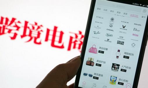 跨境电商“杭州试验”成外贸增长新动力