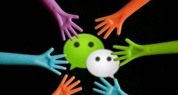 10月起这些新规生效：朋友圈信息可&ldquo;做证&rdquo;