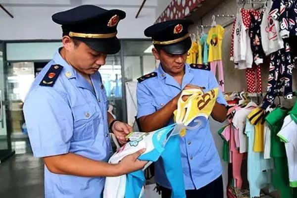 广东省工商抽检婴幼童服装  51%不合格