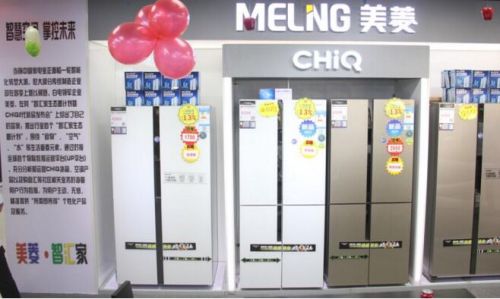 冰箱新能效来袭 美菱厉兵秣马加速升级