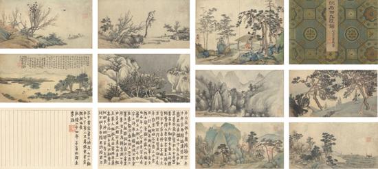 沈周《九段锦》在香港拍出1736万港元