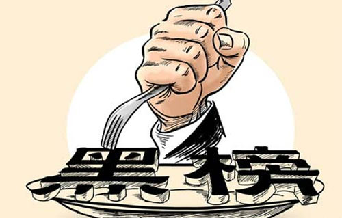 韩国三大食品品牌被通报 好丽友乐天农心上黑榜