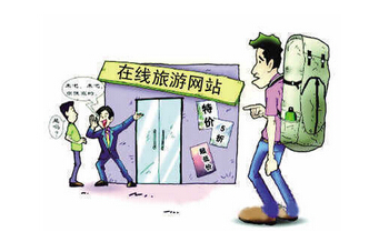 旅游市场维持高景气 &ldquo;互联网+&rdquo;催生新动力