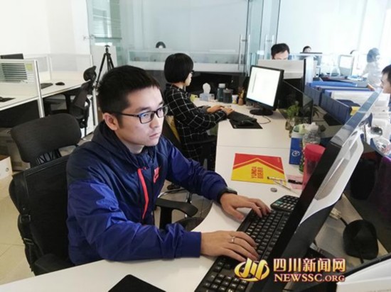 25岁小伙微商创业 带领团队5个月销售千万元