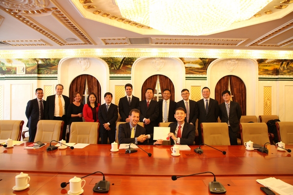 中国黄金刚果（布）索瑞米项目建成投产