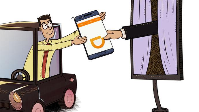 滴滴车主注册代办调查：低价能在淘宝无门槛注册