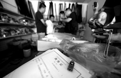 百度遭撞库 50万账号被盗 