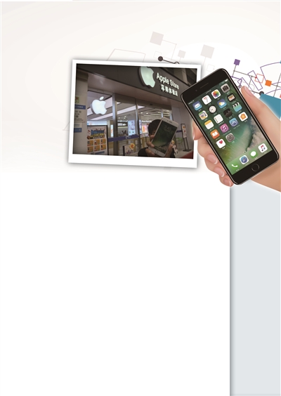 苹果新手机陷"电流门" 售后不认可消费者陷维权窘境