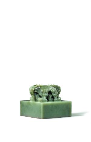 TOP1清乾隆 乾隆帝御宝青玉交龙钮方玺成交价：9148万港元