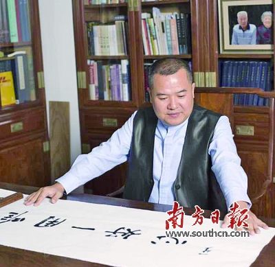 木雕工艺差不如收藏原材料