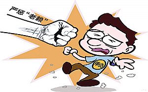 老赖代表委员被&ldquo;罢免&rdquo;凸显诚信为本