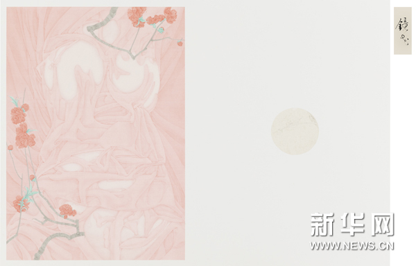 张见个展&ldquo;藏春册&rdquo;在上海开展