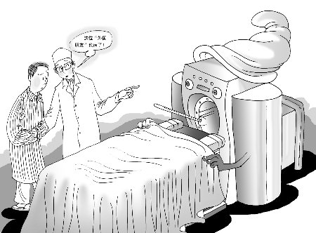 北京抽检发现1批次不合格医疗器械