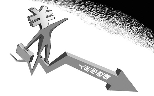 人民币并未进入贬值通道