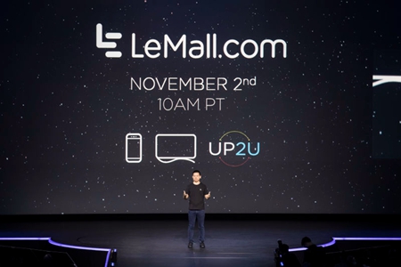 手机汽车电视悉数登场 乐视生态进驻美国