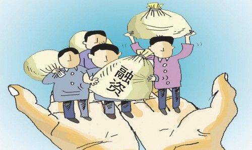 最高法发布通知 依法保障民间投资健康发展