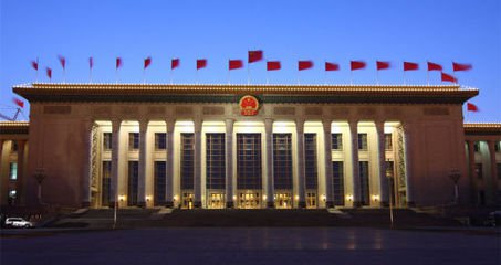 市场回暖 中国经济正步入“慢牛”轨道