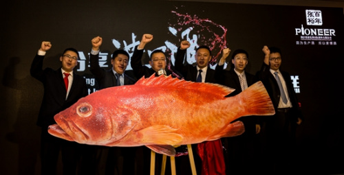 五箭齐发 张裕发布进口酒大单品战略