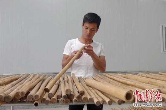 点击进入下一页