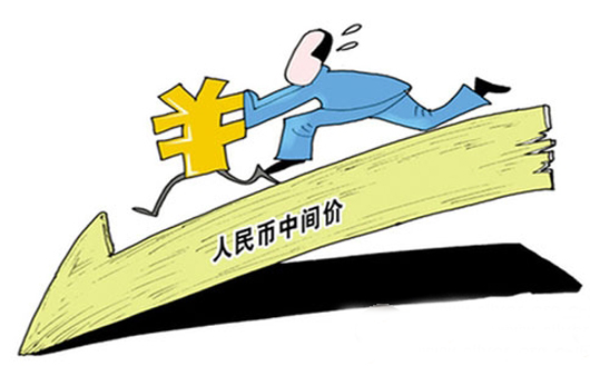 人民币中间价跌破6.76 本月内第七次触六年最低