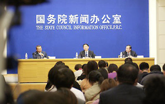 国资委召开媒体通气会 介绍改革监督体制机制