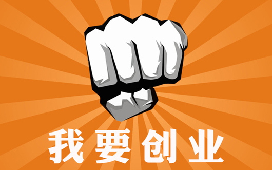 90后女孩孙悦用&ldquo;创业&rdquo;表白：把蒙语传承下去