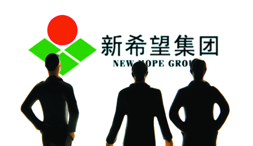 过期乳制品案 新希望冤不冤