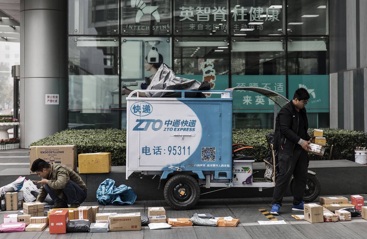 中通今晚登陆纽交所 融资14亿美元